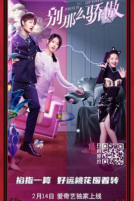 久久综合视频网