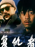 66人体